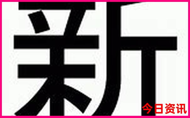 成都九寨沟黄龙自由行攻略