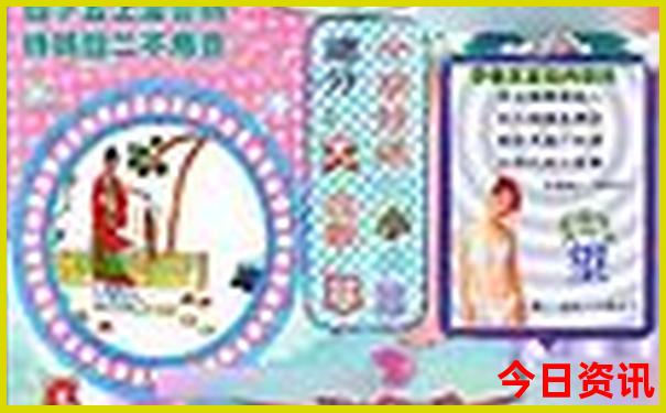 7月份哪里旅游凉快