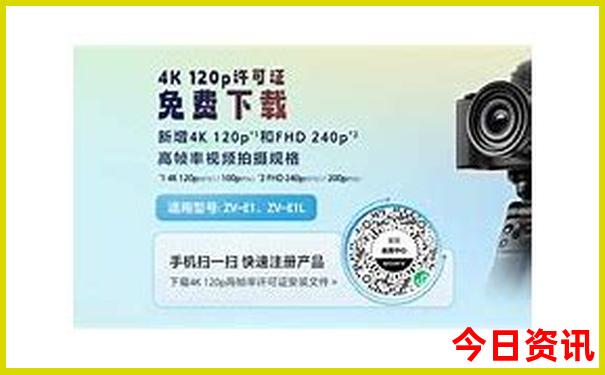 8月份出游适合去哪
